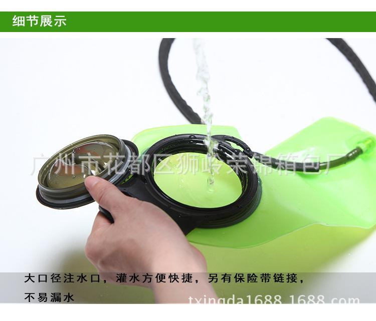 详情