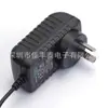 Adaptador de Corriente Estándar Australiano 12V2A 3V5V6V9V15V24V1A2A 12V1A 12V3A Adaptador Estándar Australiano