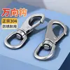 Gancho Giratório de Aço Inoxidável 304 Anel Giratório Fivela de Corrente Fivela de Mola Universal Fixa Fivela de Corrente de Cachorro Acessórios Conector Fixador