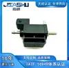 7.0428.00 70242800 Válvula Solenoide de Vácuo Adequada para Land Rover Range Rover 3.0 3.6t Diesel