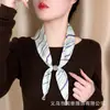 Colar Cachecol de Seda Listrado Estreito Bordado com Contas Personalidade Casual Retrô Acessório Decorativo Estilo Japonês para Camisas e Ternos