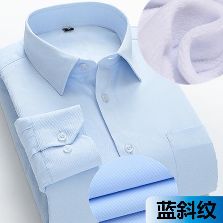 加绒衬衣