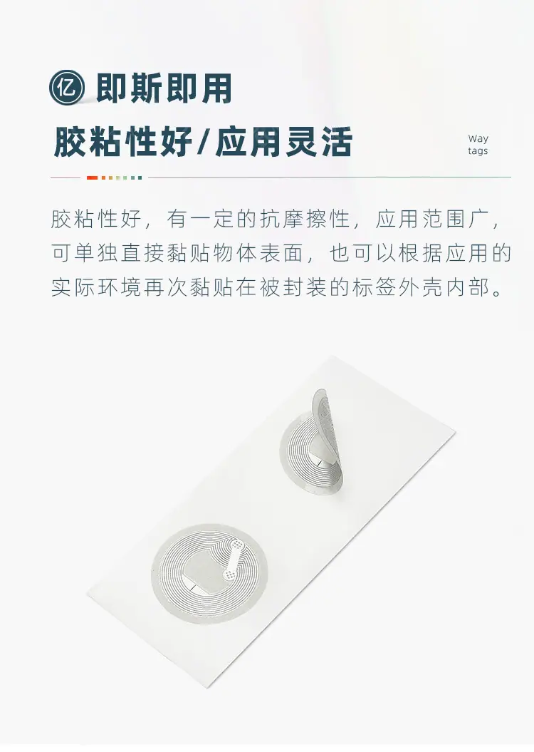 高频详情4.jpg