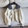 2026 nueva chaqueta cortavientos casual de dos vías con capucha, corte ligeramente holgado, cárdigan al por mayor H20DW672