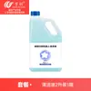 Accesorios Compatibles Wanchuang para Ecovacs T80S Pro Plus Tablero del Tanque de Agua, Cepillo Lateral, Cepillo Rodillo, Mopa, Bolsa de Polvo