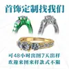 Joyería de Plata de Ley 925 Anillos Personalizados, Collares, Pendientes, Pulseras, Accesorios de Joyería de Cobre Hechos a Medida Oem