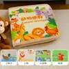 Juguete de Fieltro para Estimulación Temprana para Bebés, Tablero de Actividades, Animales de Granja, Frutas y Verduras, Animales Marinos, Tablero de Aprendizaje de Hábitos de Vida