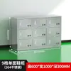 Gabinete de Zapatos de Acero Inoxidable con Puerta, Banco para Zapatos de Empleados, Casillero para Cambiarse, Gabinete de Zapatos para Taller Libre de Polvo de Fábrica, Banco para Zapatos de Laboratorio