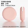Caja de Almacenamiento para Esponjas de Maquillaje de Silicona, Cubierta Protectora Transpirable a Prueba de Polvo para Esponjas de Maquillaje y Esponjas de Belleza, Herramienta de Belleza de Doble Uso Seco y Húmedo, Fácil de Transportar