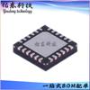AFE10004RGER AFE10004RGET VQFN-24 chip IC de front-end analógico-AFE