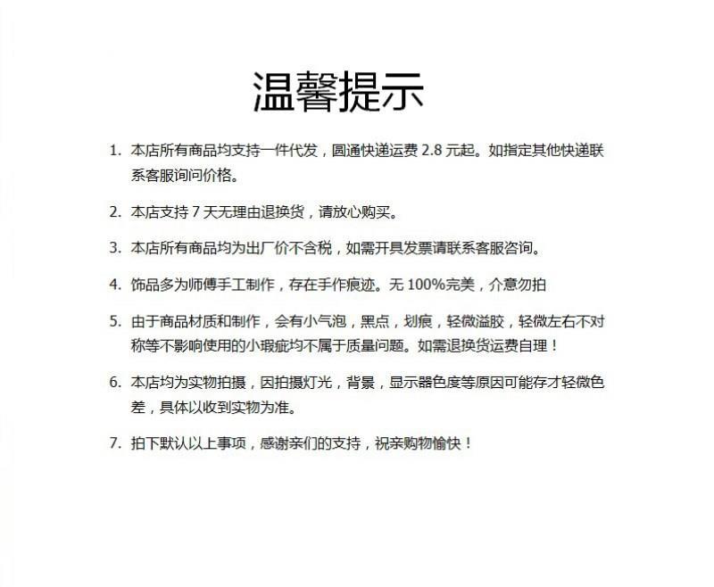 微信图片_20220913160211