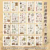 Livro de Adesivos Washi Infeel.Me Série Passeios Antigos Papel de Material para Diário Vintage Fundo Decorativo Adesivos 4 Designs