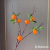 Fruta de Granada Artificial, Flores Artificiales, Decoración para el Hogar de Año Nuevo, Fruta Artificial Caqui, Manzana, Fruta de Espuma, Arreglo Floral Cubo de la Fortuna