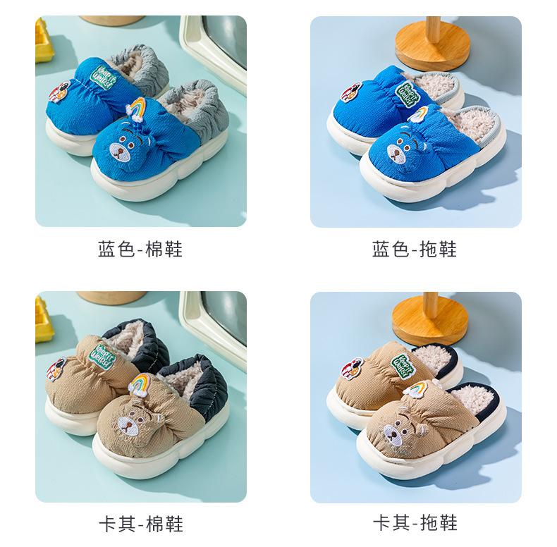 猫超219_06.jpg