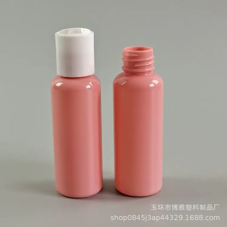 50圆肩瓶5