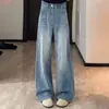 Jeans Azules Claros Rectos de Pierna Ancha para Mujer, Estilo Delgado de Verano 2026, Cintura Alta Petite, Corte Holgado, Pantalones Adelgazantes con Textura de Bambú