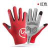 Guantes de equitación para hombre, de medio dedo y dedos completos, antideslizantes, resistentes al desgaste, con absorción de impactos y ventilación, para salas de fitness con equipo de fuerza pesada.