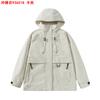 La historia de la chaqueta outdoor estilo Rose Liu Yifei para mujer, nueva colección de primavera y otoño 2024, traje de montañismo 936518