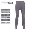 Pantalones de Yoga de Fábrica Tallas Grandes Pantalones de Yoga al por Mayor Trasero de Durazno Levanta Glúteos Sensación Desnuda Pantalones Deportivos Leggings Pantalones de Running Fitness para Mujer