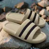 2026 Nuevo Modelo de Pantuflas que se Sienten como Pisar Mierda para Mujeres, Sandalias de Eva Antideslizantes Antibacterianas para Interiores, Hogar y Exteriores para Hombres, Verano