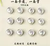 Pulsera con Cuentas Espaciadoras de Plata Pura 999 de los Doce Signos del Zodiaco, Pulsera con Cuentas Sueltas Redondas de 10 mm, Accesorios para Tejer con Cuerda Hechos a Mano para Bricolaje
