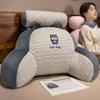 Almofada Lateral de Látex Ice Bean para Cabelo, Almofada para Cintura, Almofada Lateral, Almofada para Encosto de Escritório, Almofada, Sofá Cama para Dormir para Meninas