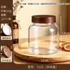 Pote selado transparente de PET de grau alimentício com tampa de grão de madeira, pote de armazenamento à prova de umidade para chá, lanches e grãos