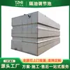 Tanque de Separação e Ajuste de Óleo com Fluxo Laminar, Equipamento de Tratamento e Ajuste de Efluentes Contendo Óleo, Fabricante de Equipamentos de Tratamento de Efluentes em Yixing