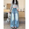 Jeans Vintage Azul Claro de Tiro Bajo de Pierna Ancha para Mujer, Estilo Americano Verano 2025, Pantalones Rectos Arrugados de Caída Larga hasta el Suelo