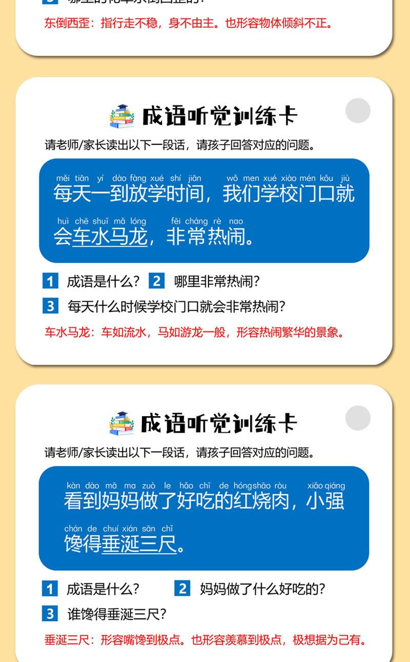 描述图_14.jpg