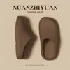 Novo Modelo 2026 Sapatos de Chef com Sensação de Pisar nas Nuvens, Chinelos Fechados para Casal para Uso Doméstico e Externo, Aumentadores de Altura, Antiderrapantes, Fáceis de Limpar, Chinelos Confortáveis