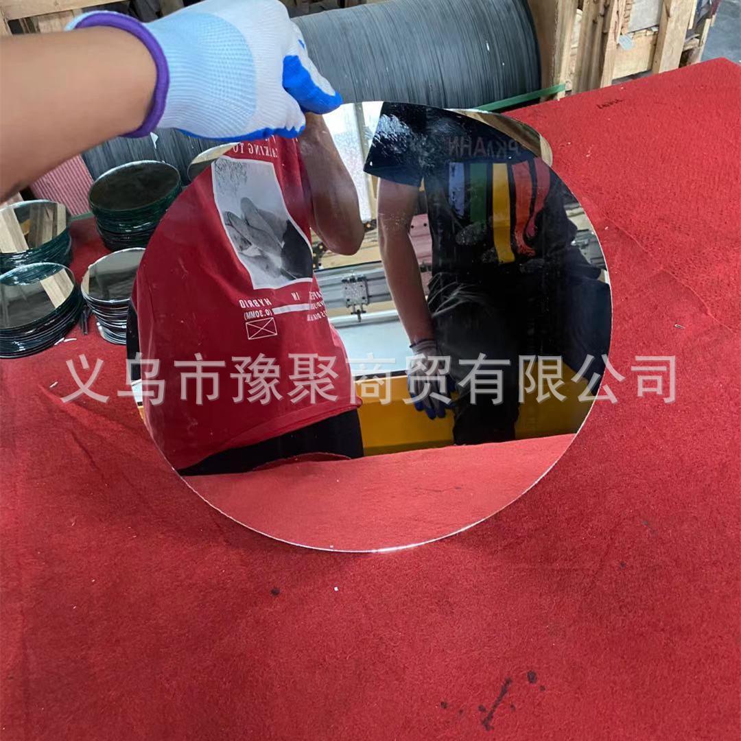 微信图片_20210219212018