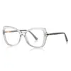 Gafas Antiazules Originales 2244 Brillo Americano TR Espejo de Computadora Antirradiación Caperucita Roja Venta Caliente Mismo Estilo Gafas Planas