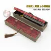 Caja de Madera con Borla de Poesía Antigua Roja Caja con Cuerda para la Mano Caja con Asa de Colgante Caja para Joyería de Lino Juguete Cultural Caja para Pulsera de Cuentas de Buda
