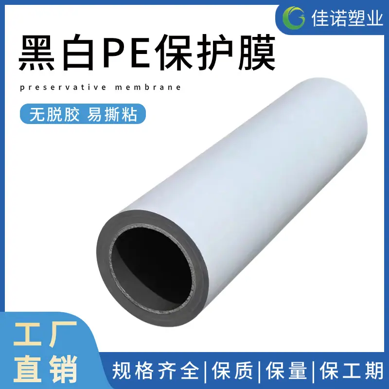 蓝色10.5 (12)