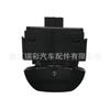 9L3Z14028Aa Interruptor de Bloqueo de Puerta de Cabello Directo de Fábrica Es Adecuado para Ford Transfronterizo Más Vendido Entrega Multialmacén