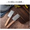 Cuchillo para Queso Cuchillo Mini para Queso Cuchillo para Crema de Queso Cuchillo para Bistec Cuchillo para Barbacoa Cuchillo para Fruta Cuchillo de Cocina Pequeño Utensilios de Cocina