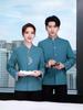 Overoles de limpieza manga larga china para mujer empresa de limpieza de habitaciones de hotel propiedad del hospital distrito limpiador de saneamiento tía Qiu