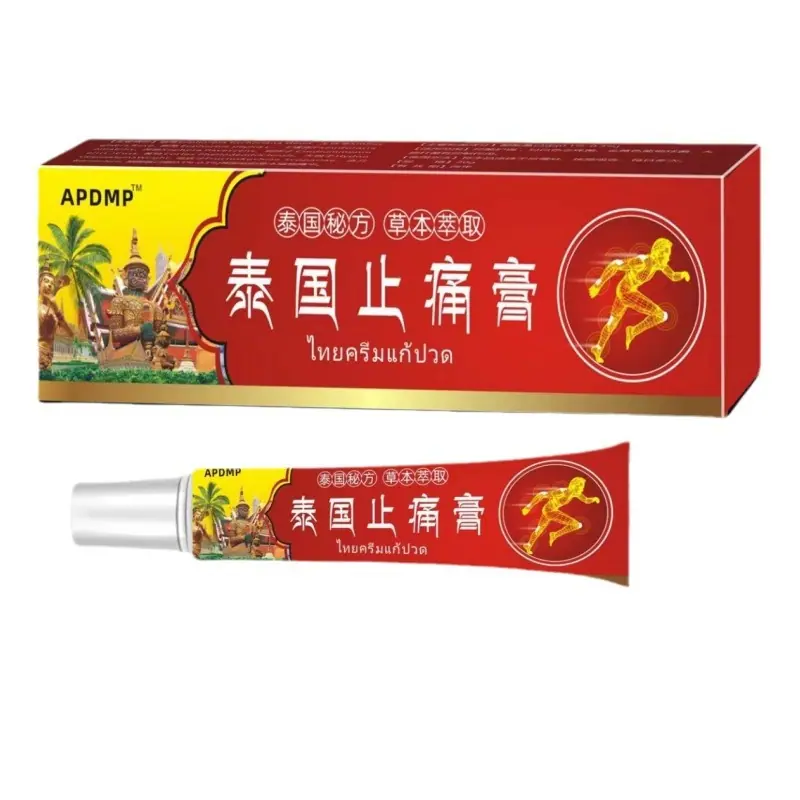 泰国百痛膏 止痛软膏关节颈椎腰椎部位贴跑江湖摆地摊会销批发2
