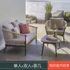 Sofá Tecido em Corda de Madeira Maciça para Exterior Cadeira Dupla de Lazer para Pátio Varanda Conjunto de Três Peças Combinado Cadeira de Rattan à Prova d'Água para Terraço de B&B