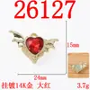 Colgante de Corazón con Alas Bidimensionales Dulce y Fresco Pendientes Hechos a Mano Pendiente de Pendiente Pulsera Collar Accesorios de Aleación DIY
