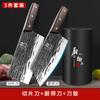 Juego de Cuchillos de Cocina Longquan Forjado para Uso Doméstico, Ultra-Rápido y Afilado Cuchillo de Chef para Filetear y Cortar Huesos Herramientas de Cocina