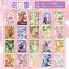 Pegatinas de corte Yuxian, patrón de manga japonesa, pegatinas decorativas DIY para cuadernos, fundas de computadora y teléfono