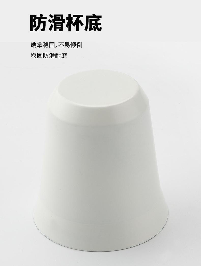意式浓缩咖啡杯_09.jpg