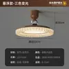 Lámpara de Dormitorio Estilo Italiano Minimalista Espectro Completo Gama Alta Negra Redonda Lámpara de Habitación Protección Ocular LED Luz de Techo Inteligente