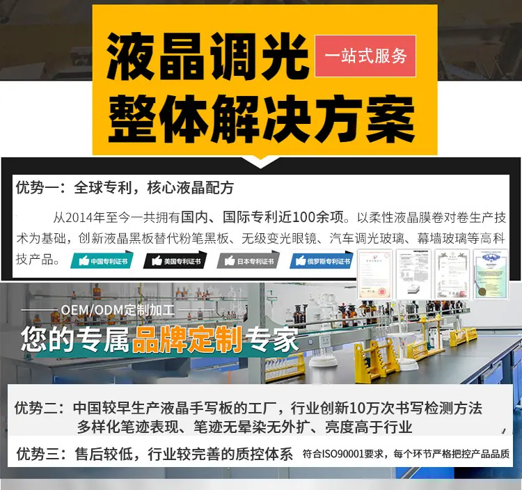 详细_02.jpg