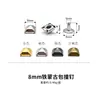 Bolsas DIY Roupas Sapatos Rebites Decorativos Espessos de Metal 8-15mm Ferro Iurte Mongol Quadrado Pregos de Colisão Ferragens