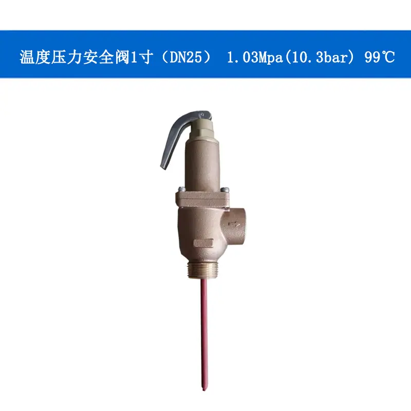 sku.jpg