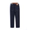 ¡Lysel! Pantalones de tubo elásticos de cuatro lados, nuevos pantalones vaqueros rectos pequeños de verano, pantalones baguette adelgazantes de cintura alta