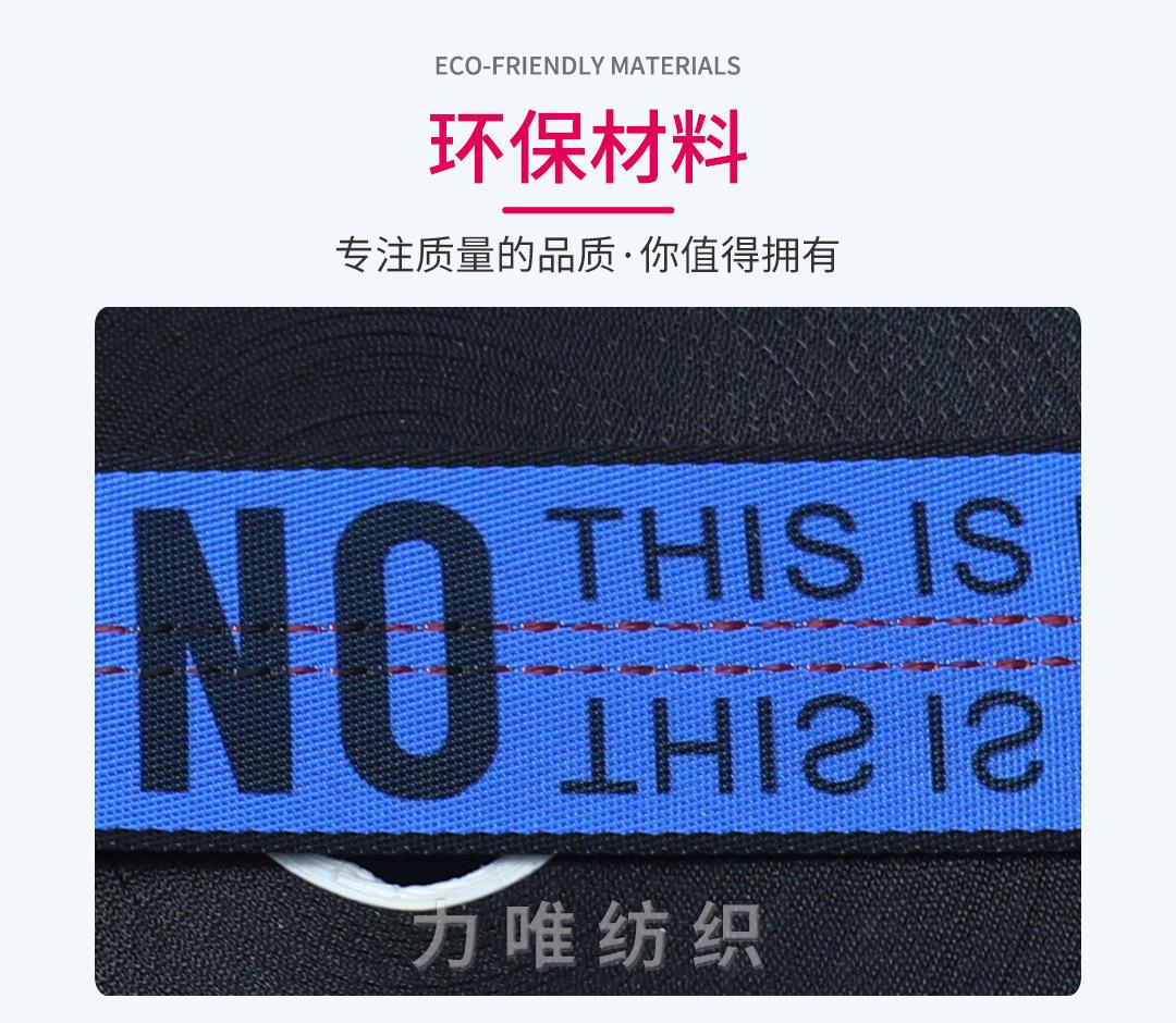 详情长图--MOSCHINO_02